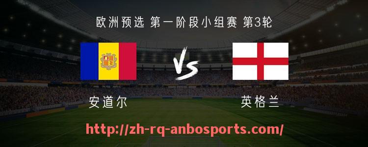 安博体育官网-德甲球队与英超球队之间的经典对战比赛盘点