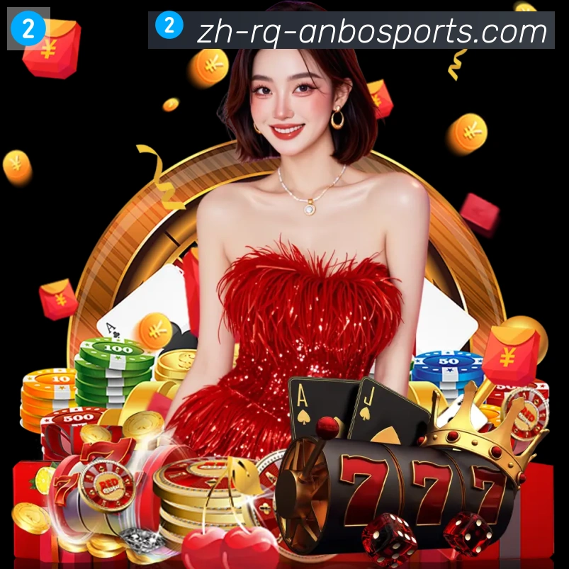 体育App